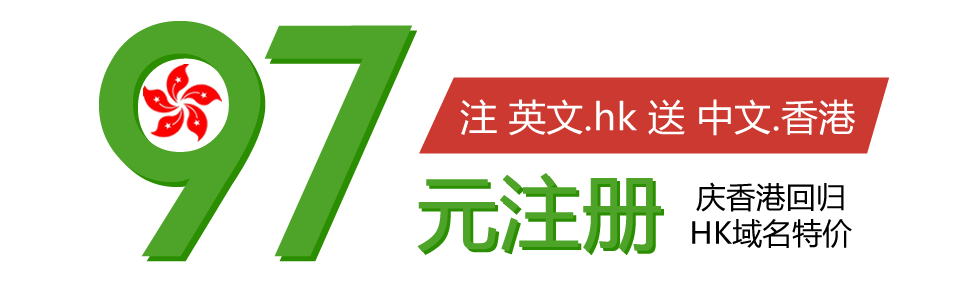 עHK(chung)97Ԫ̓rY|sҫ