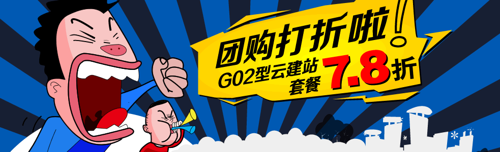 I(y)̳+֙Cվ+΢W(wng)վM2Gg피 HҪ756Ԫ